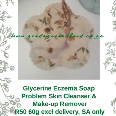 Gerda's Health & Beauty Glycerine Eczema Soap Problem Skin Cleanser & Make-up Remover R50 60g excl delivery, SA only